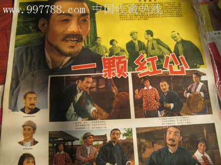 购买假墨西哥护照电子版